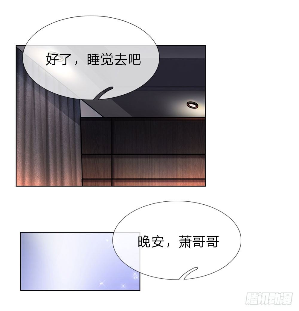 第6话 招收搬运工-第6话
