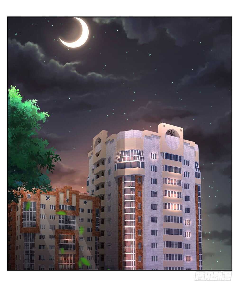 第56话 你不是个好父亲-第56话