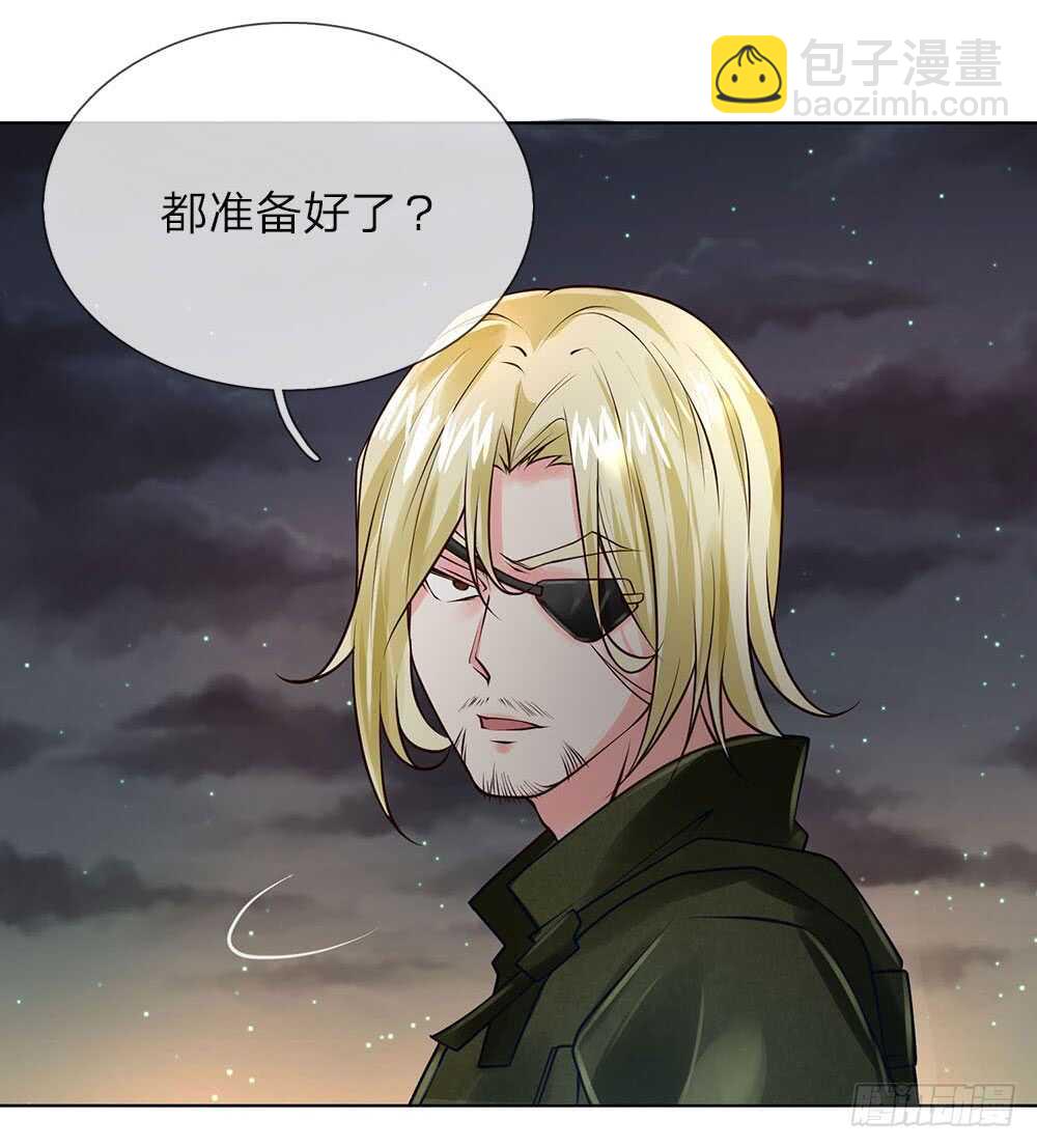 第56话 你不是个好父亲-第56话