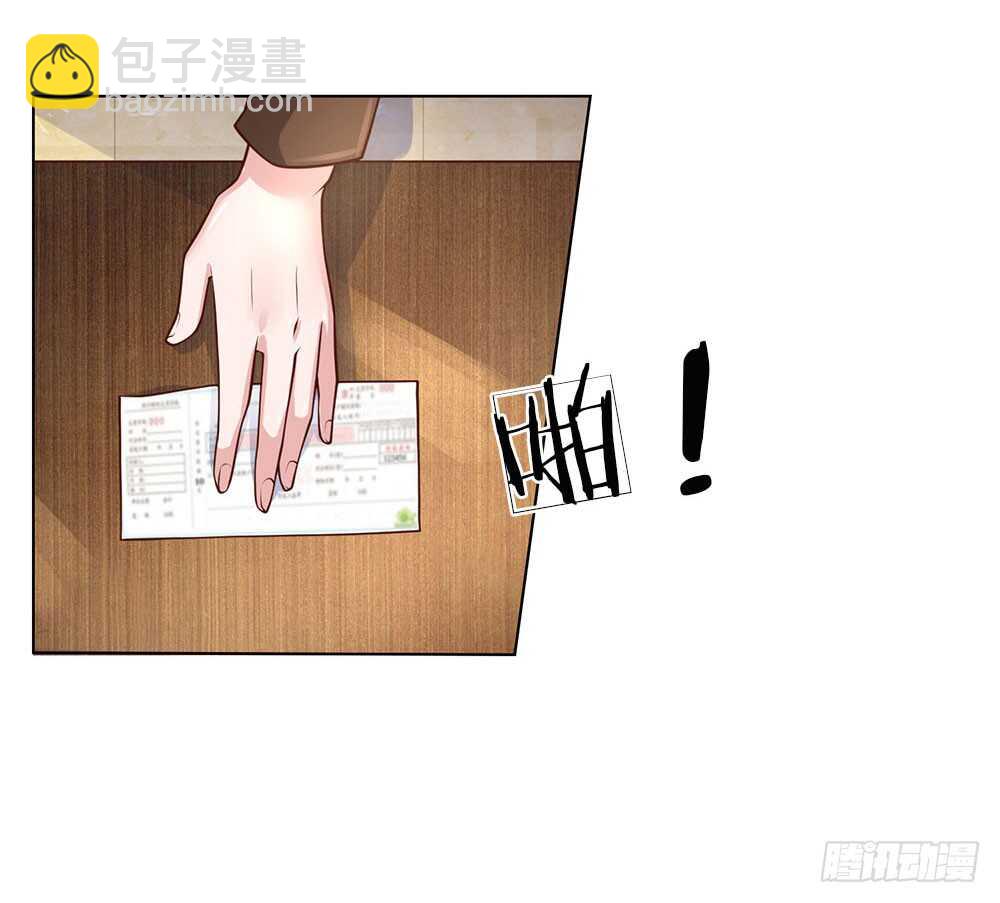 第56话 你不是个好父亲-第56话