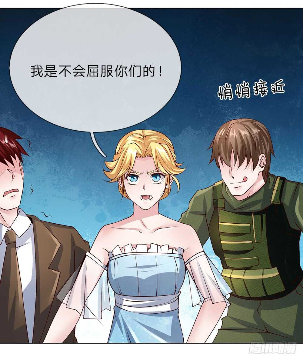 第58话 轮到我表现了-第58话