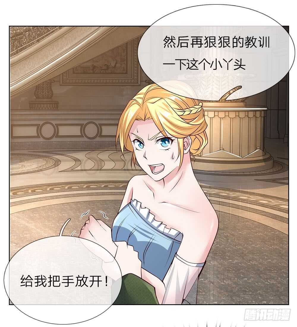 第58话 轮到我表现了-第58话