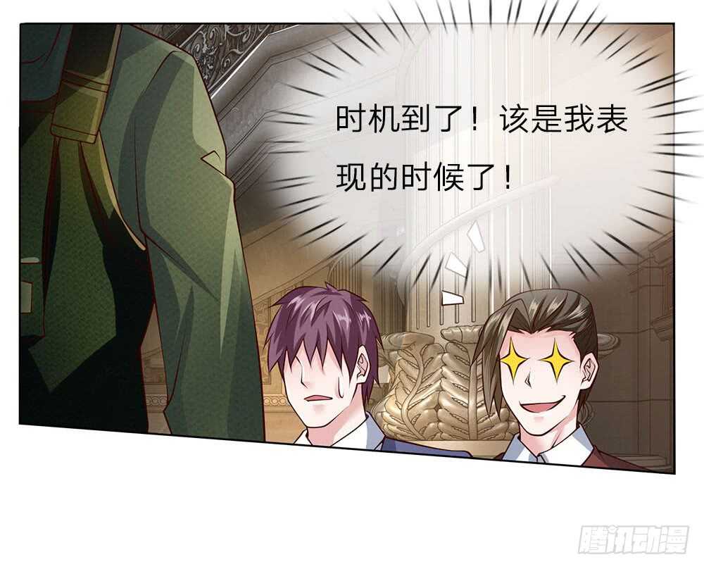 第58话 轮到我表现了-第58话