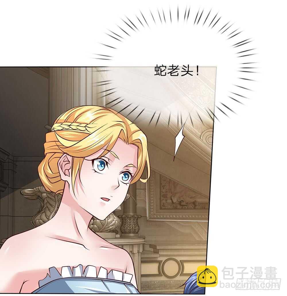第58话 轮到我表现了-第58话