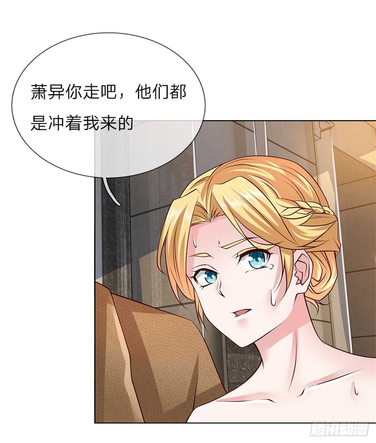 第60话 我不会丢下你的-第60话