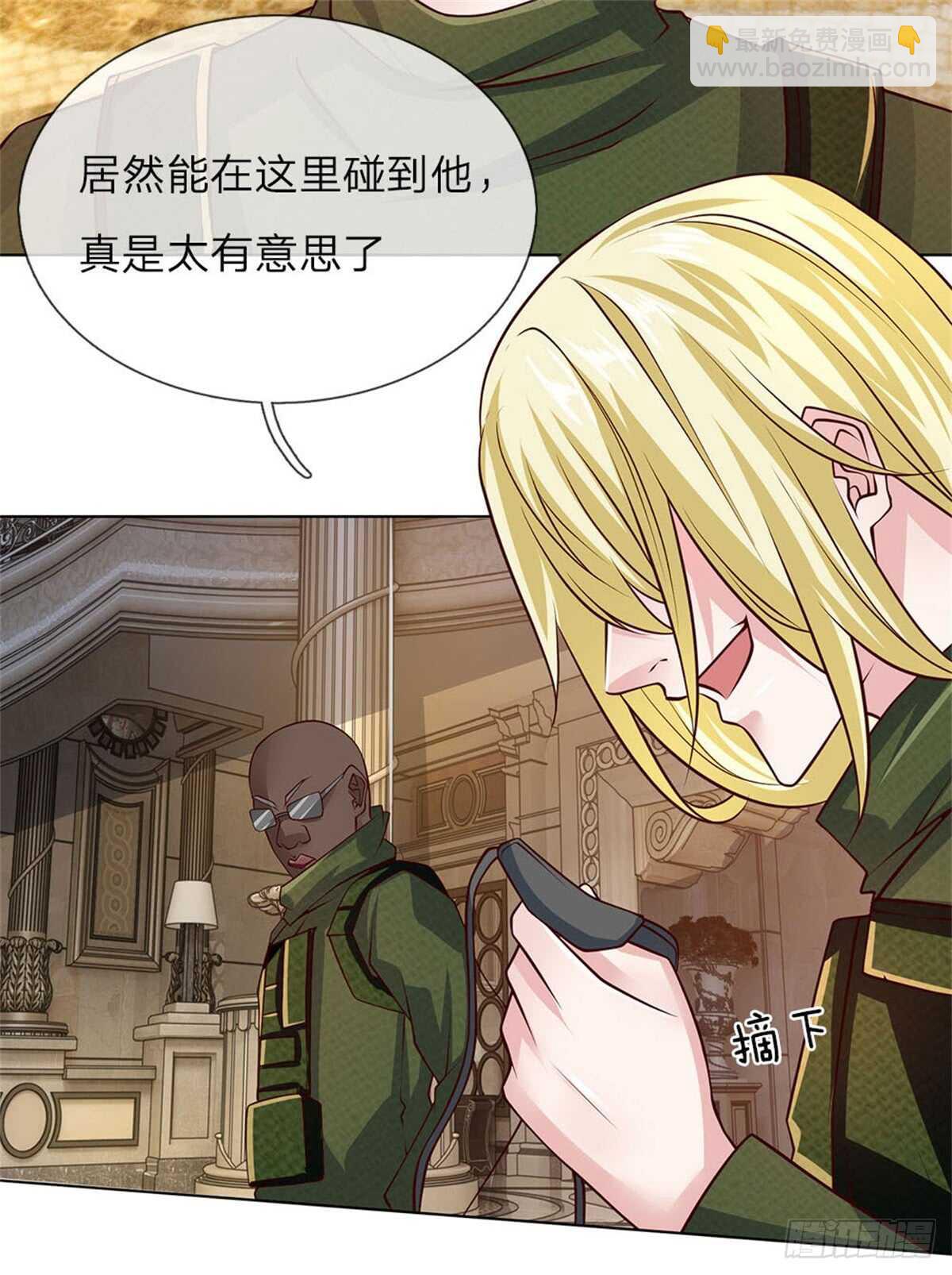 第60话 我不会丢下你的-第60话