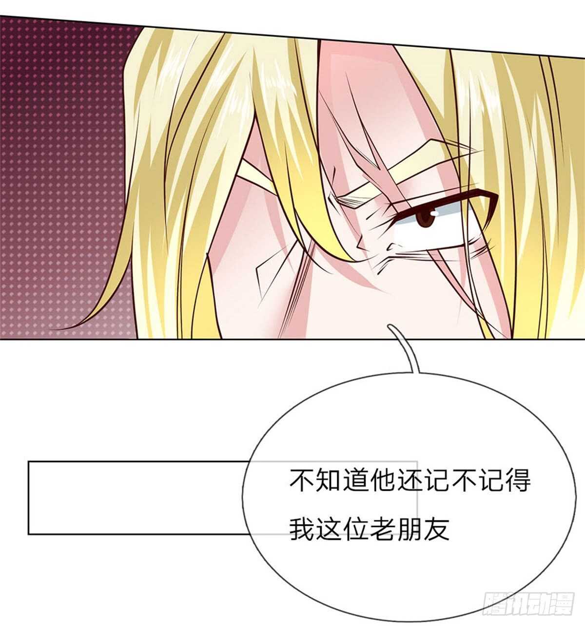 第60话 我不会丢下你的-第60话
