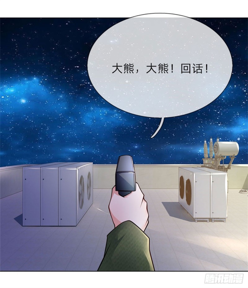 第62话 激战-第62话