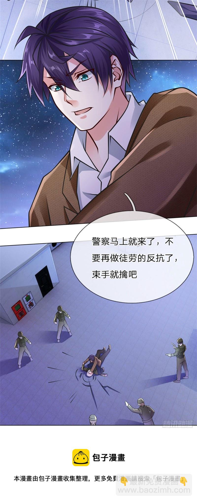 第64话 隐修门派-第64话