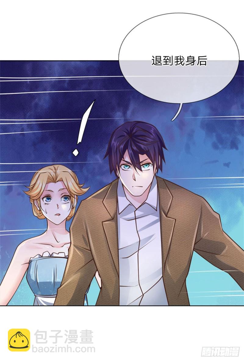 第64话 隐修门派-第64话