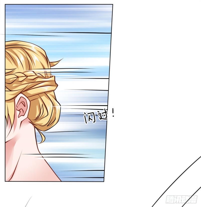 第66话 舍命保护-第66话
