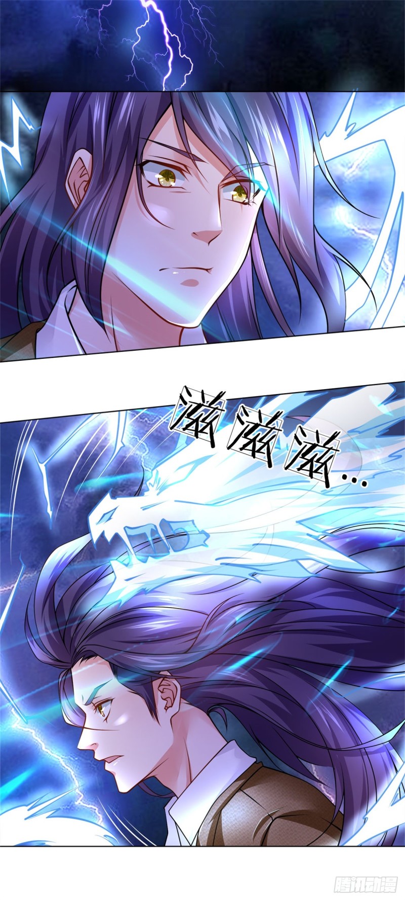 第68话 天雷异象，绑架事了-第68话