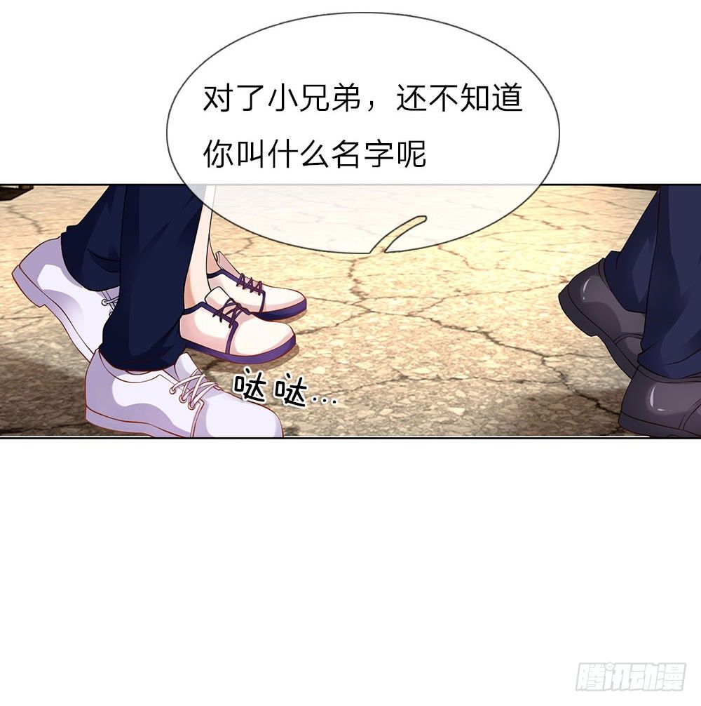 第10话 打架？不存在的-第10话