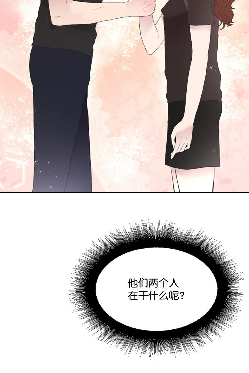 14 抓捕洪夏天(1/2)-第14话