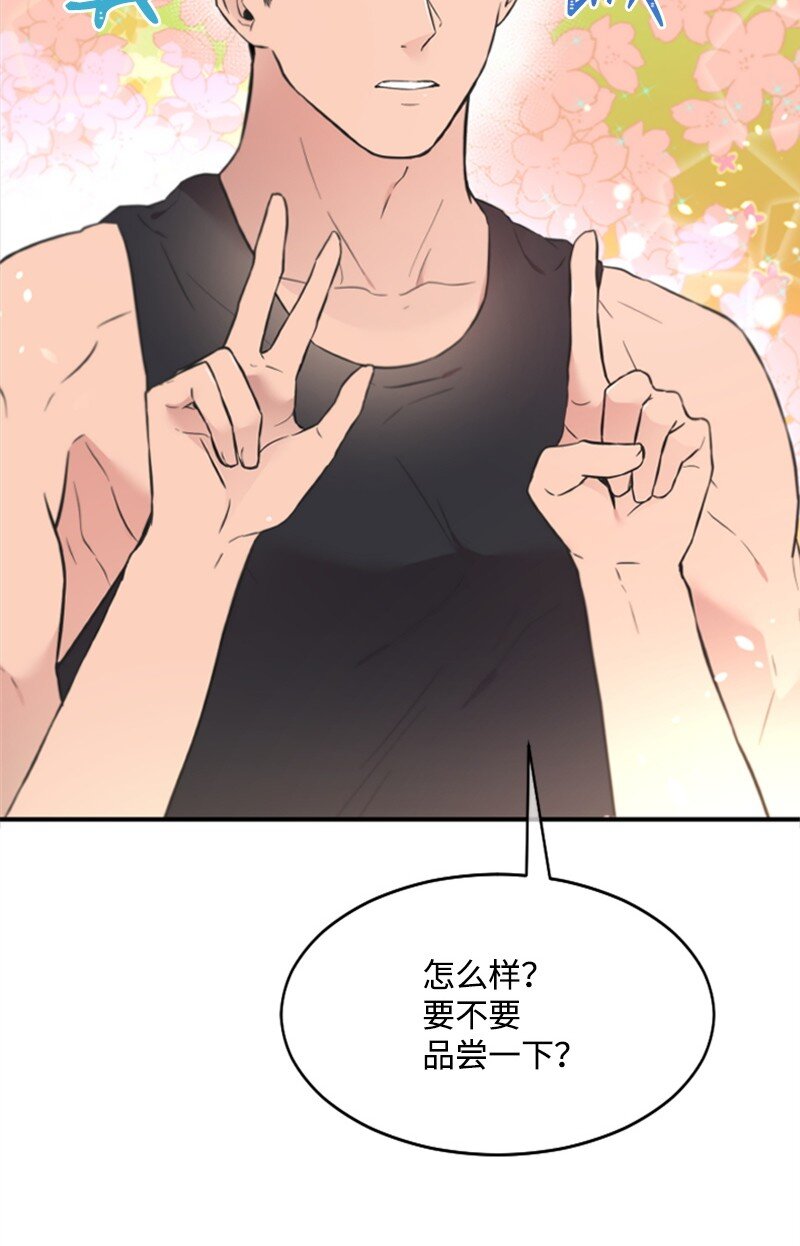14 抓捕洪夏天(1/2)-第14话