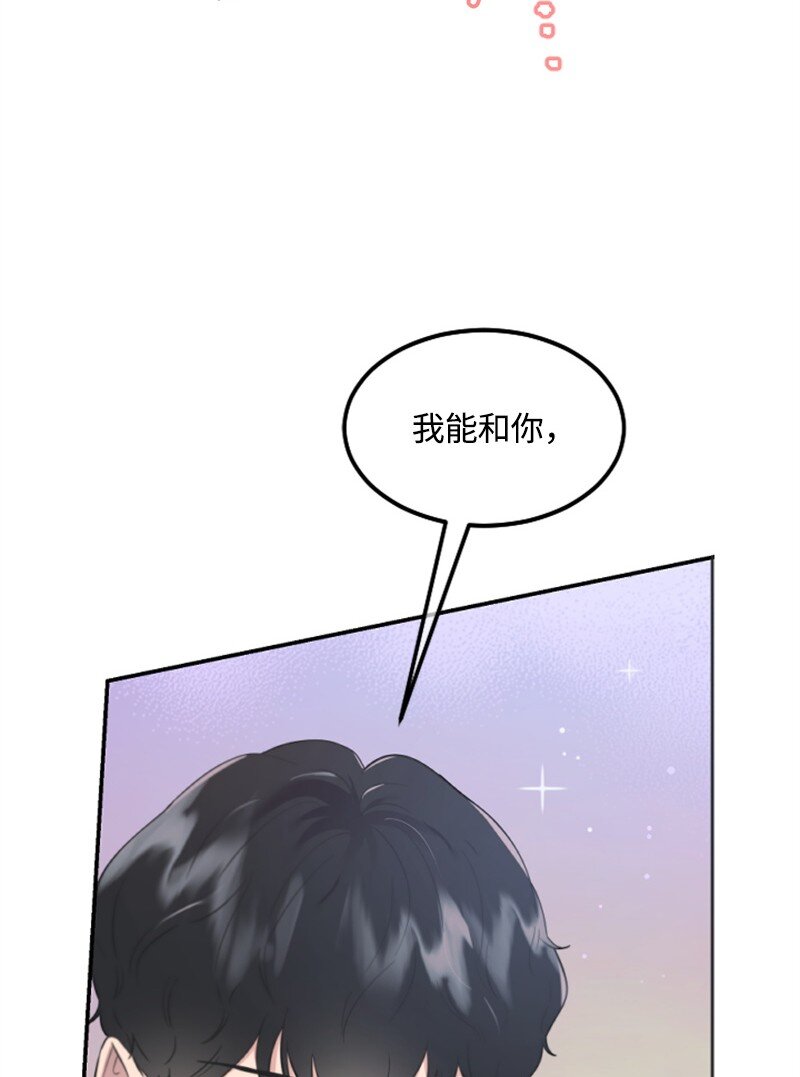 14 抓捕洪夏天(1/2)-第14话