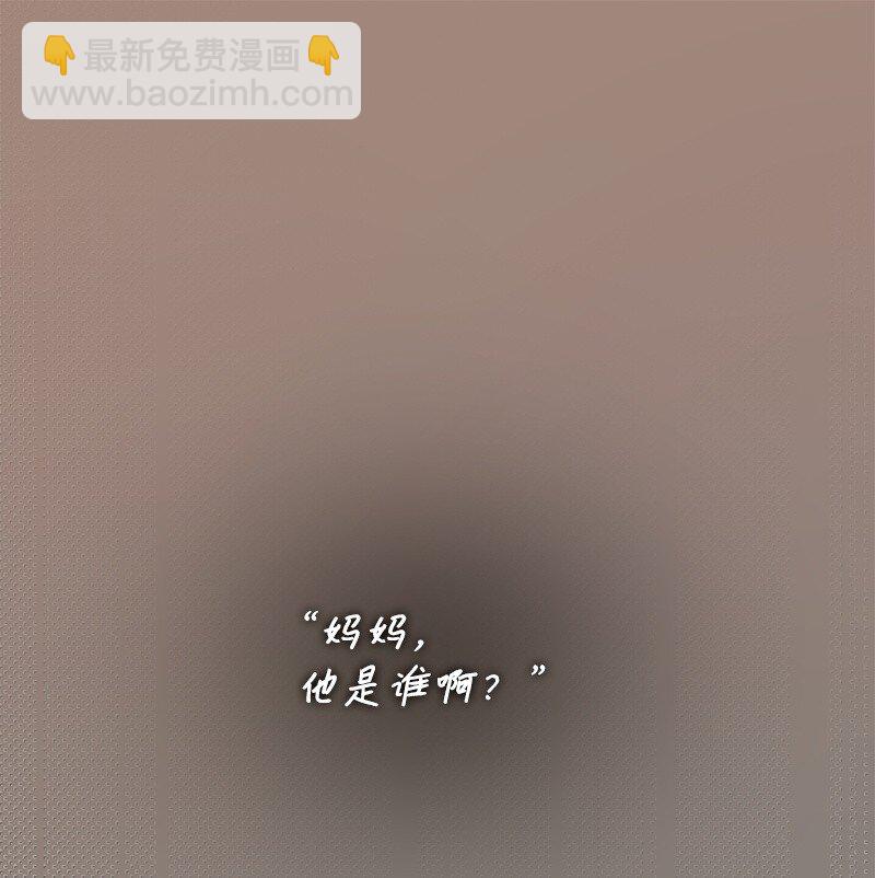 16 赵清争夺战(1/3)-第16话
