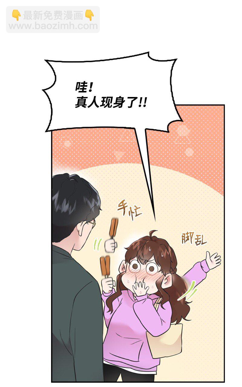 16 赵清争夺战(1/3)-第16话