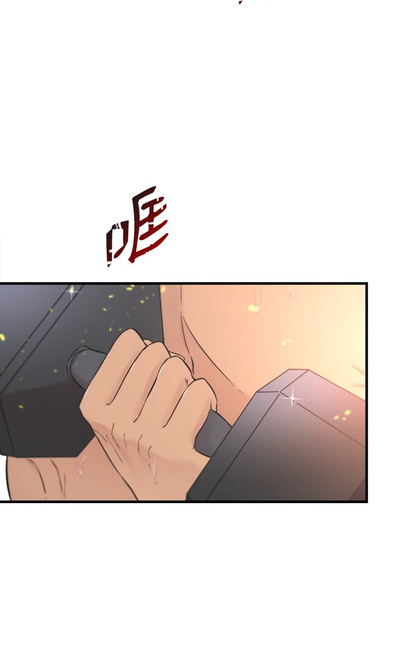 20 赫菲斯托斯降临(1/3)-第20话