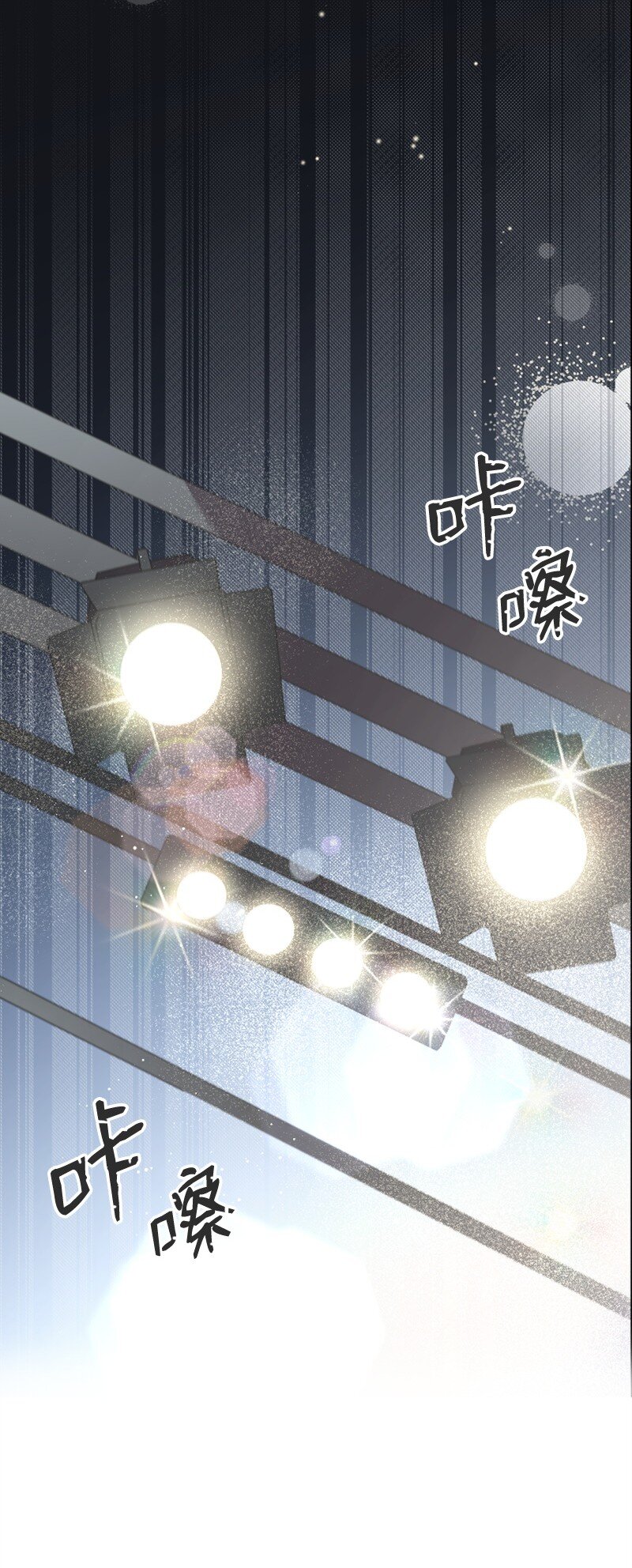 20 赫菲斯托斯降临(1/3)-第20话