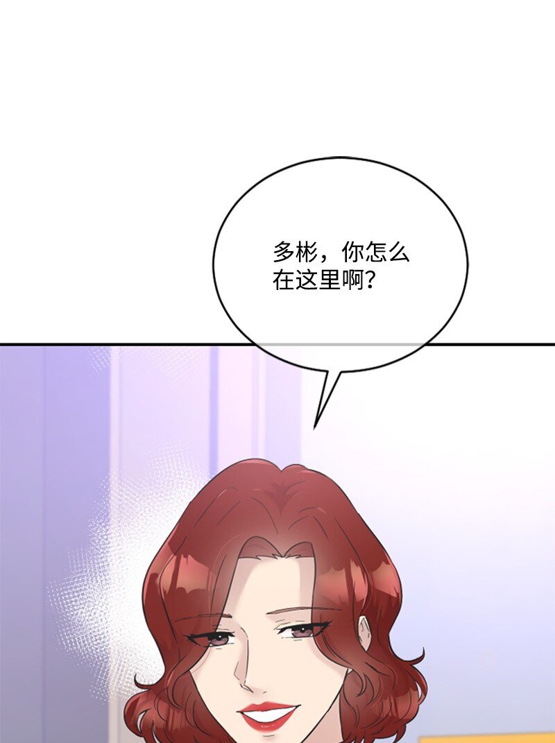 24 朋友的梦想(1/3)-第24话