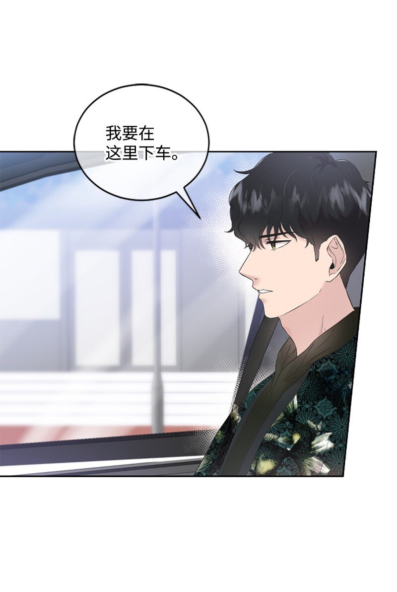 24 朋友的梦想(1/3)-第24话