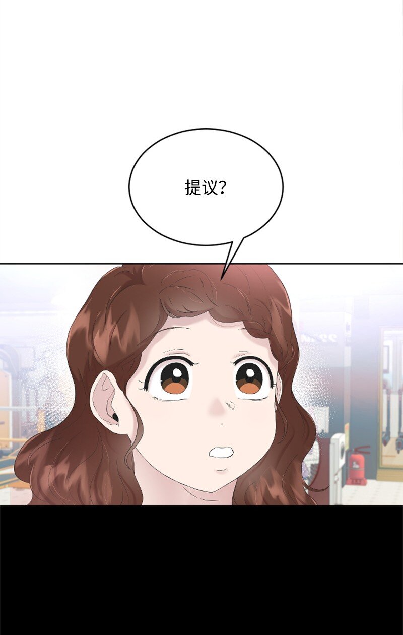 24 朋友的梦想(1/3)-第24话