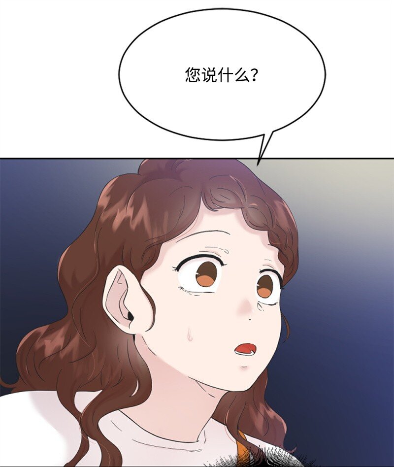 24 朋友的梦想(1/3)-第24话
