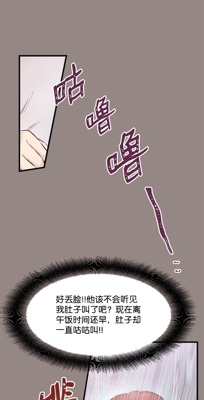 26 童年往事(1/2)-第26话