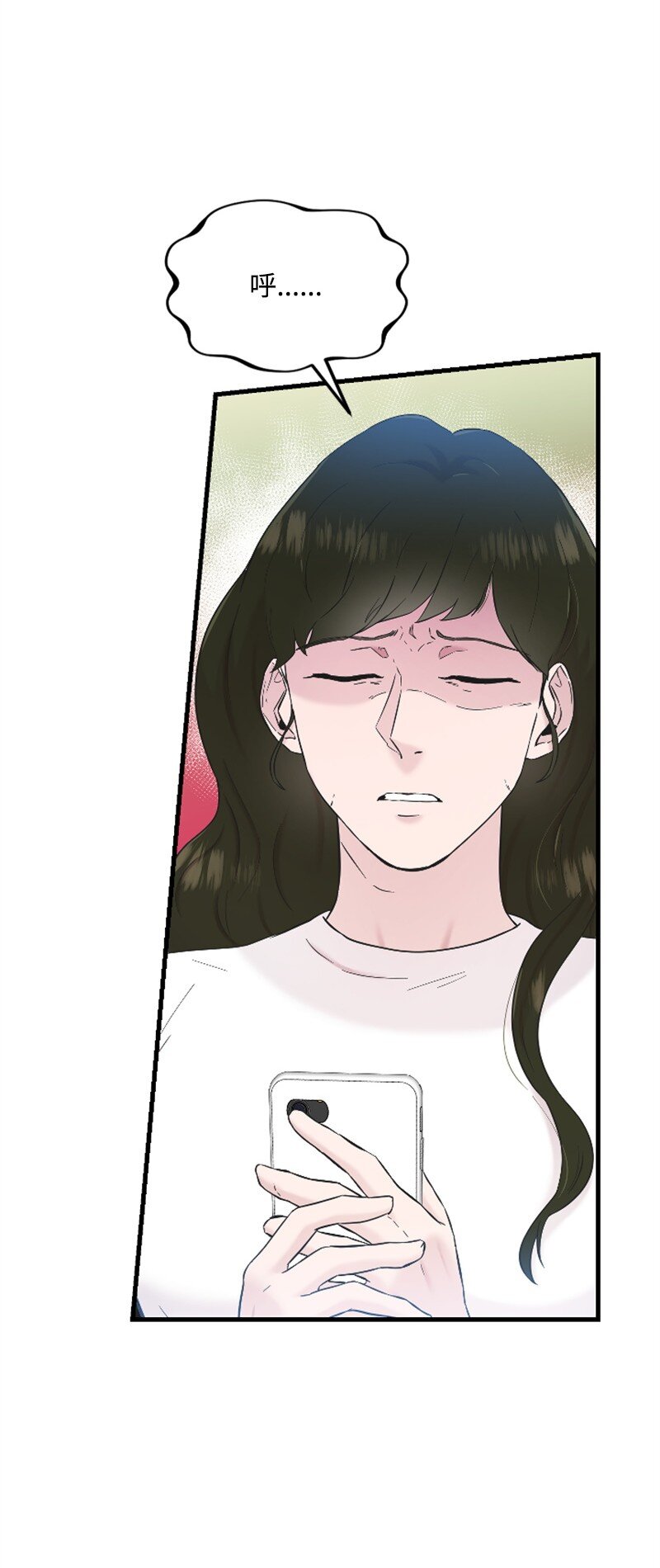 28 不怀好意的学姐(1/2)-第28话
