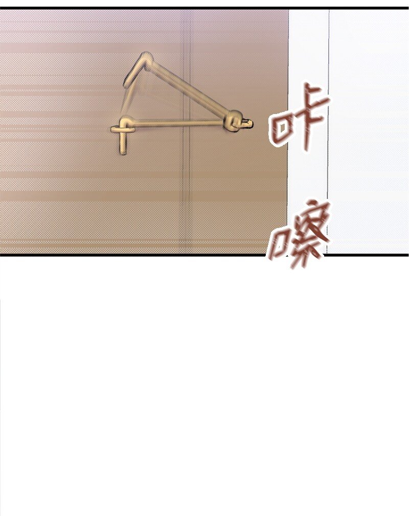 28 不怀好意的学姐(1/2)-第28话