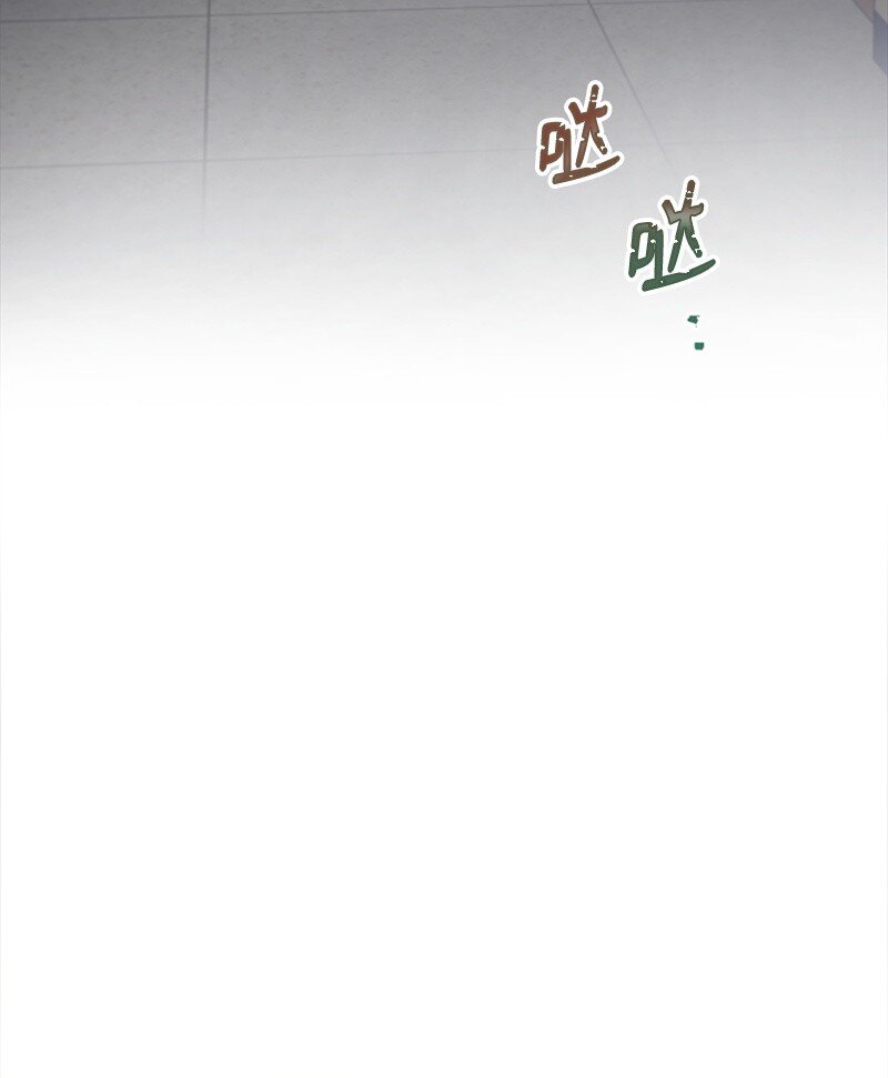 28 不怀好意的学姐(1/2)-第28话
