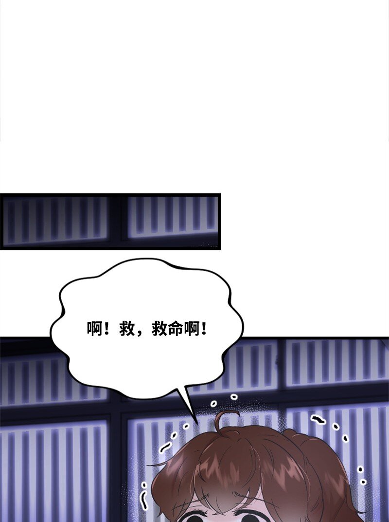 30 谁来救我(1/2)-第30话