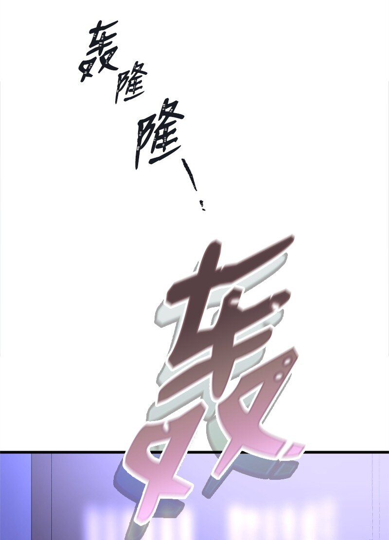 30 谁来救我(1/2)-第30话