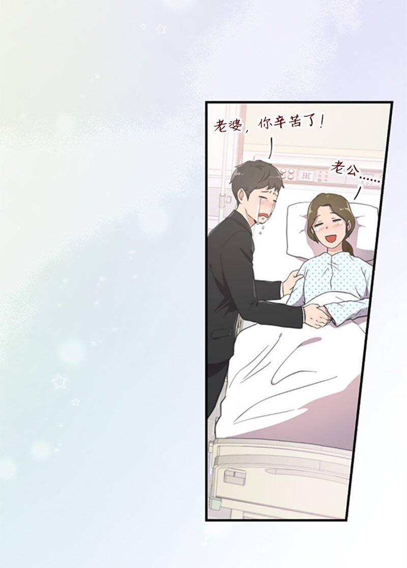 04 阿波罗(1/3)-第4话