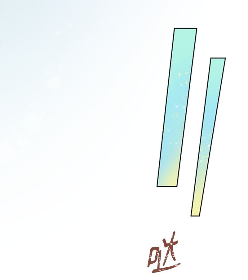 04 阿波罗(1/3)-第4话