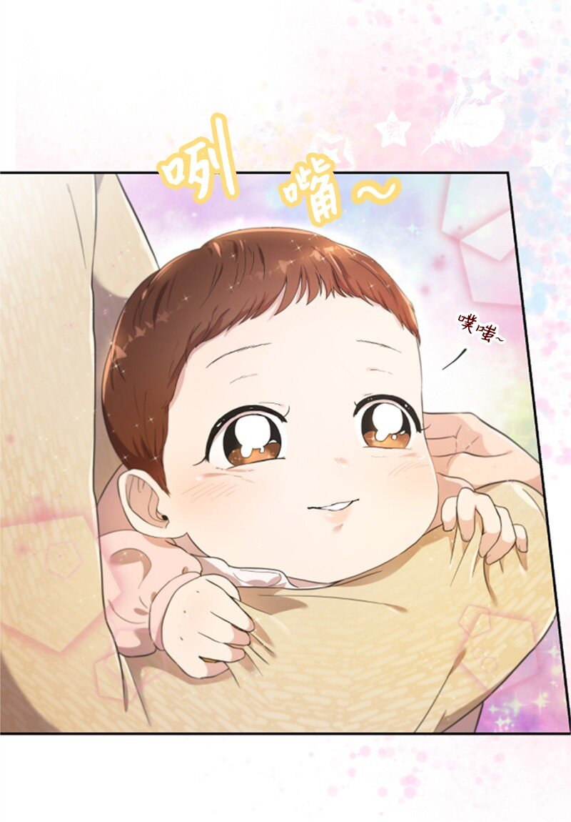 04 阿波罗(1/3)-第4话