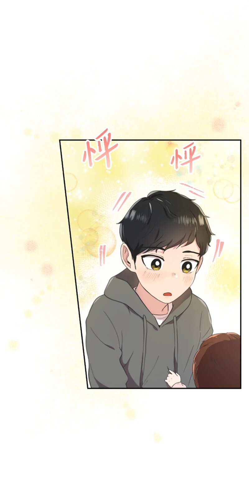 04 阿波罗(1/3)-第4话