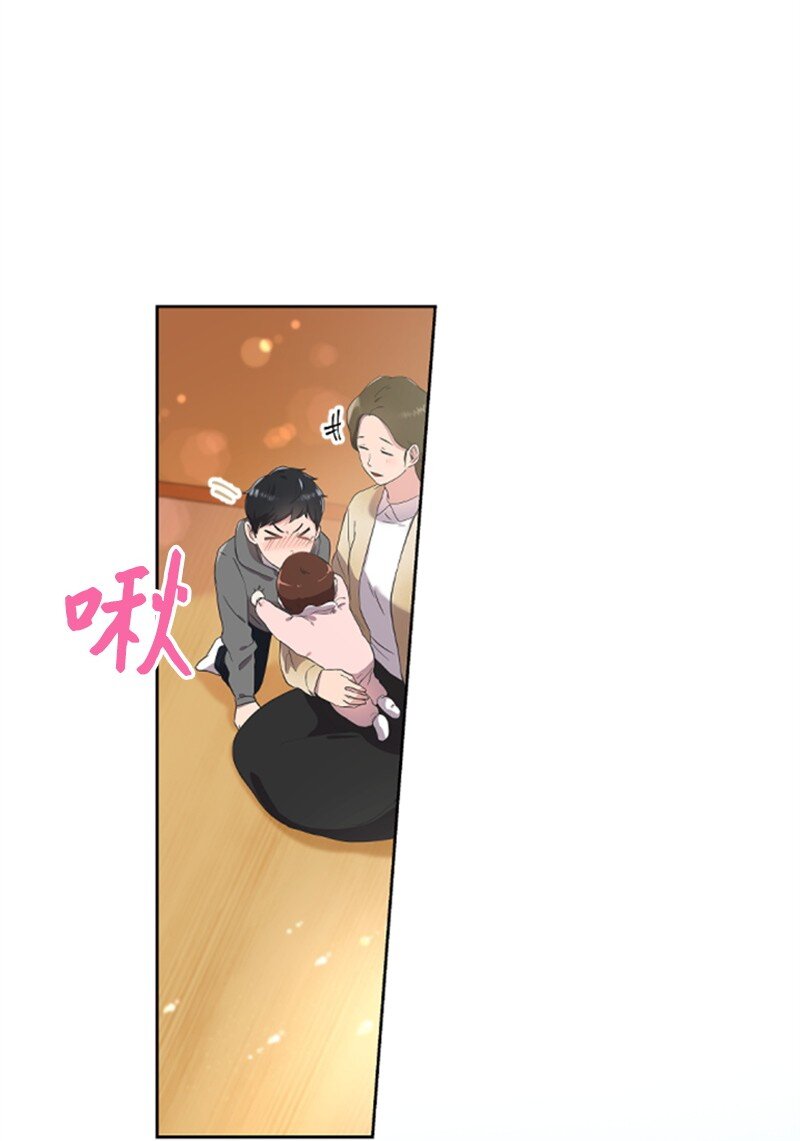 04 阿波罗(1/3)-第4话