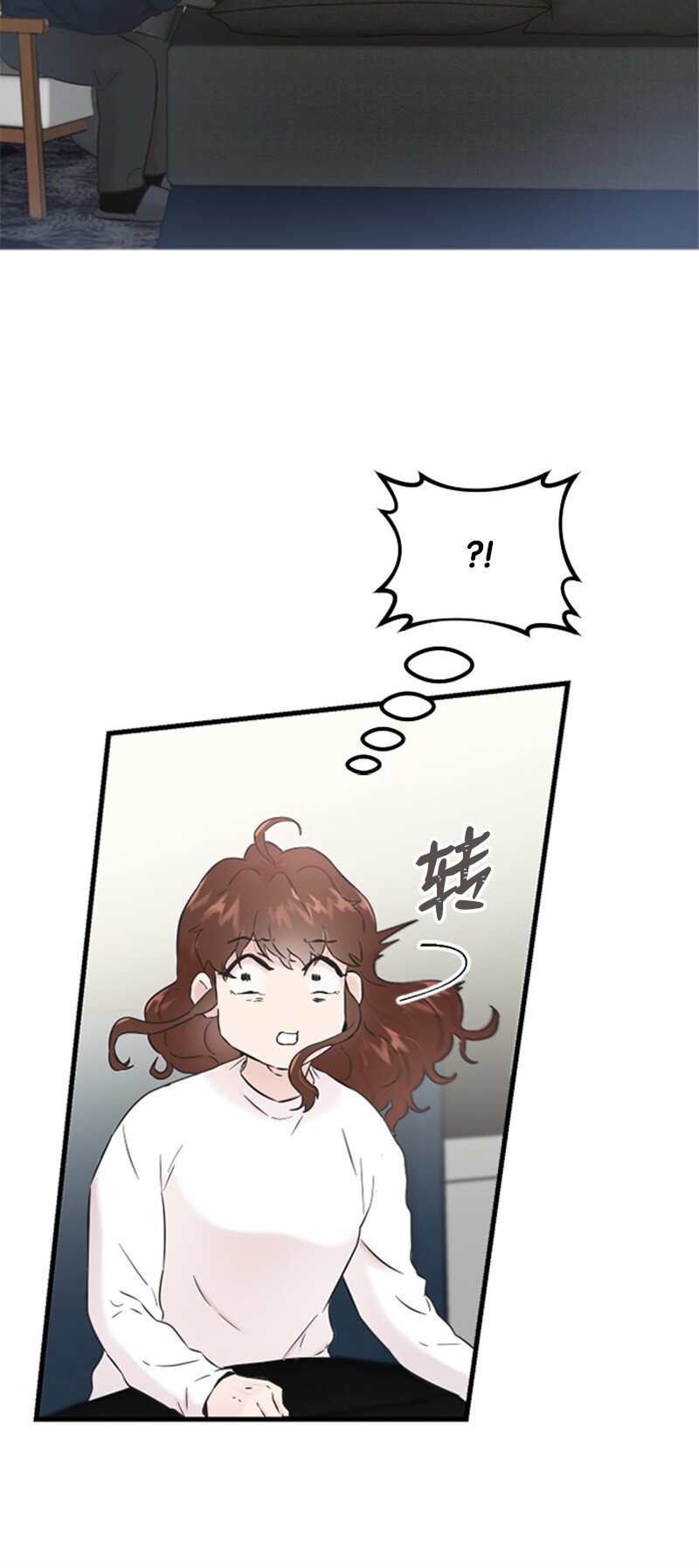 32 醒过来(1/2)-第32话