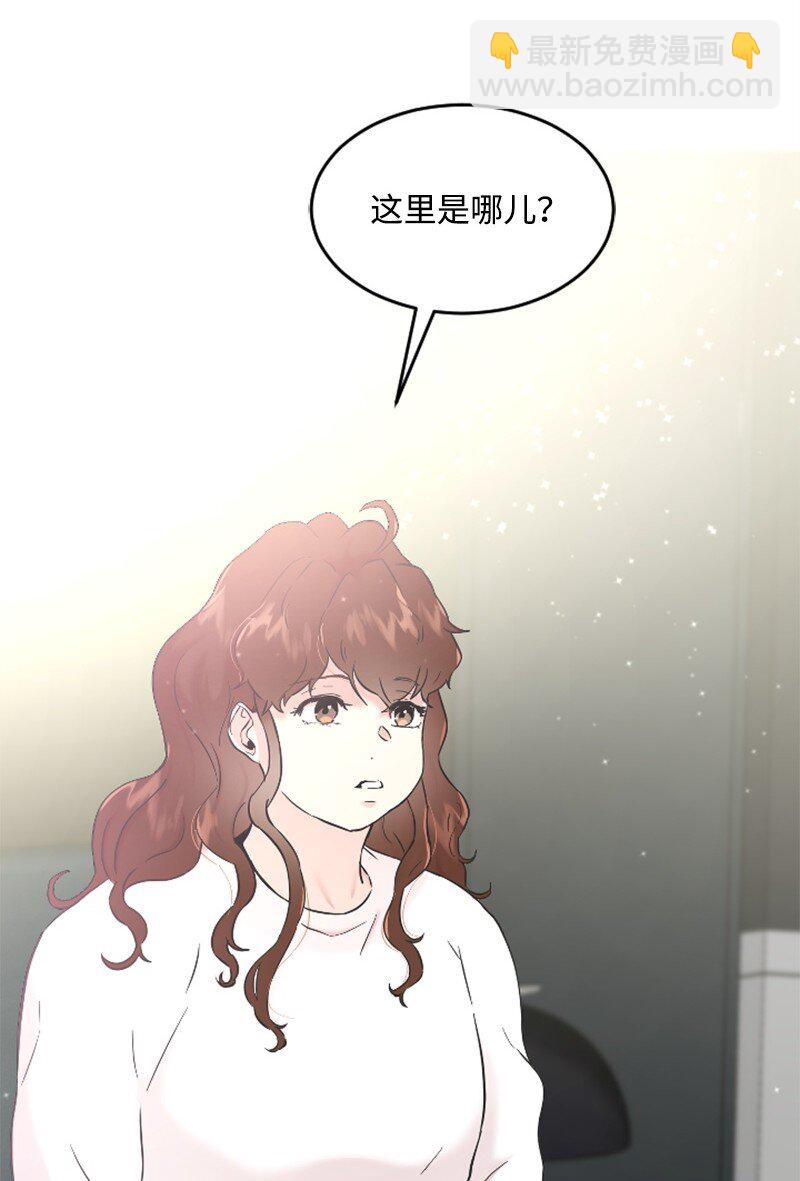 32 醒过来(1/2)-第32话