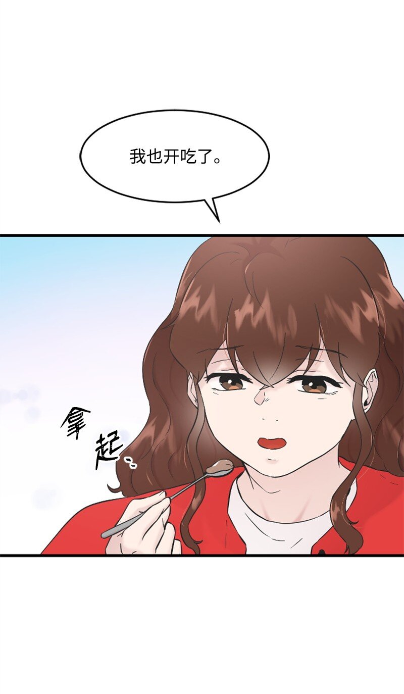 32 醒过来(1/2)-第32话