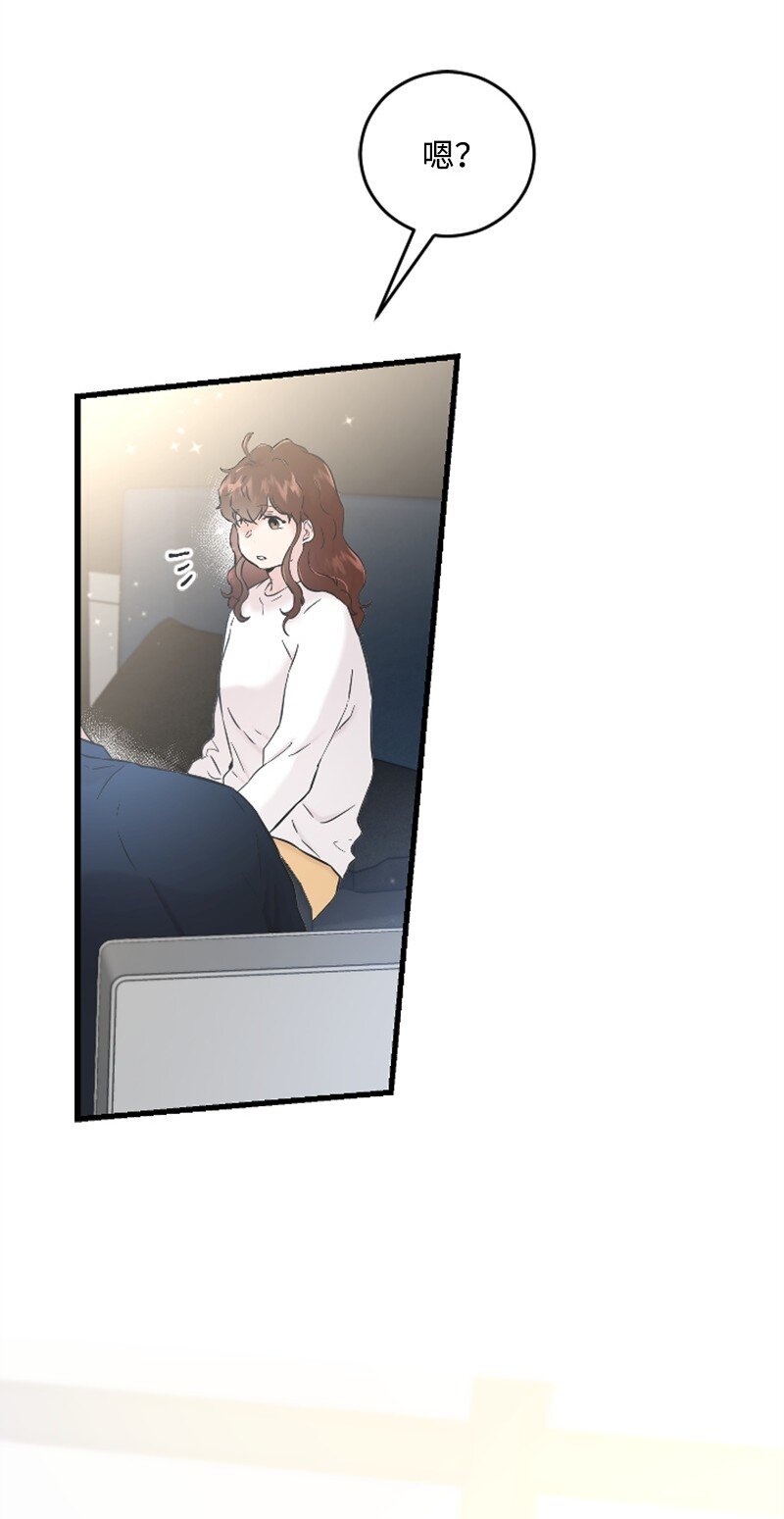 32 醒过来(1/2)-第32话