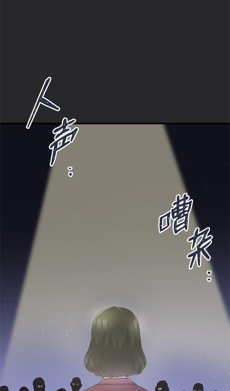 34 敏熙的过往(1/2)-第34话