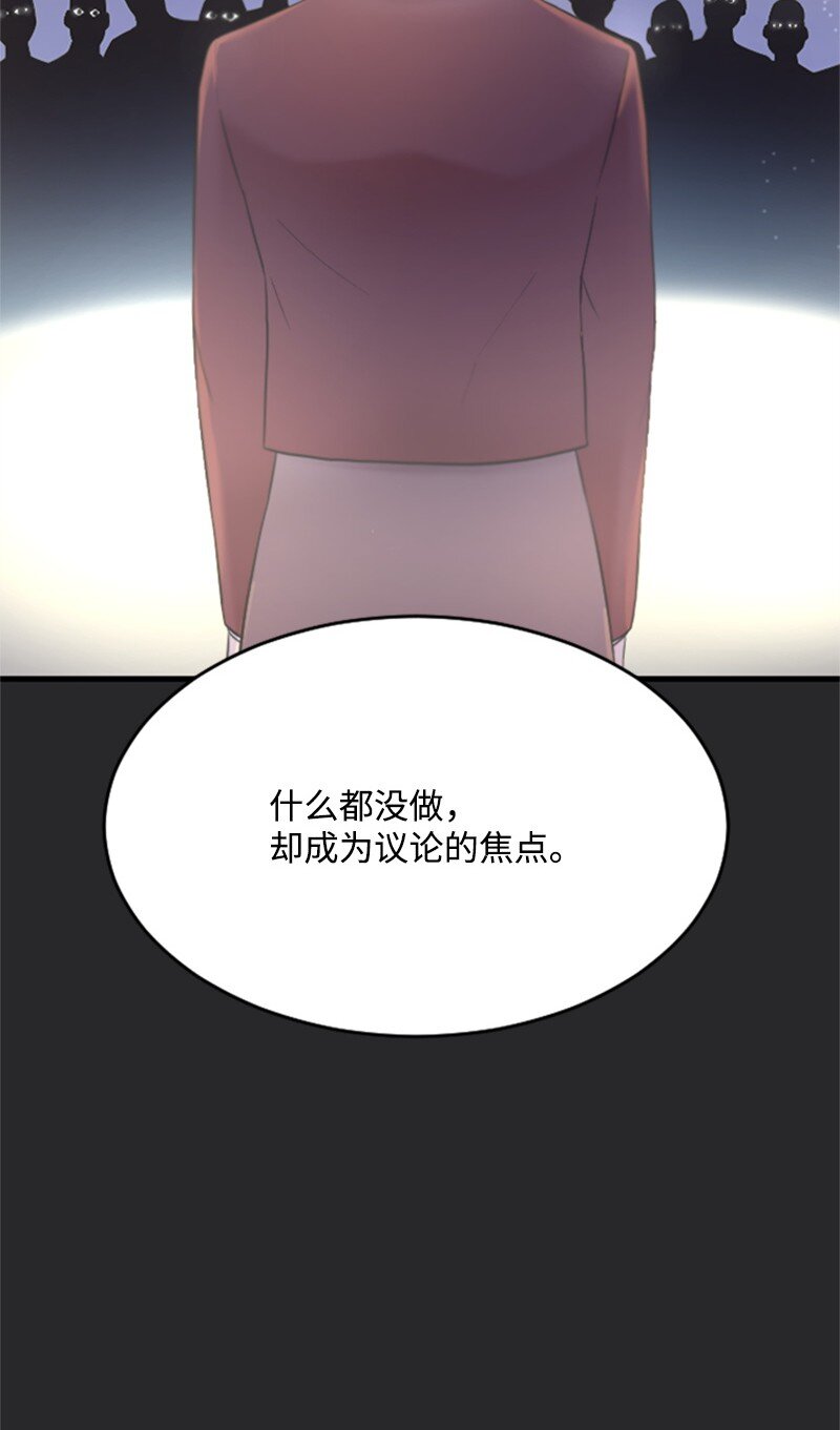 34 敏熙的过往(1/2)-第34话