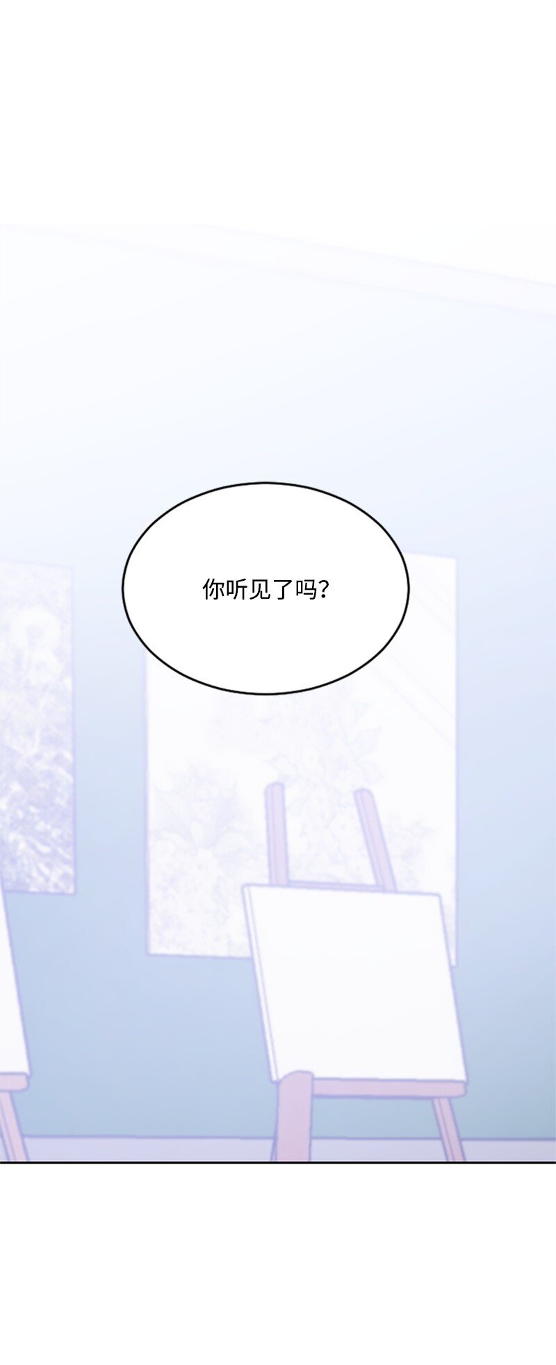 34 敏熙的过往(1/2)-第34话