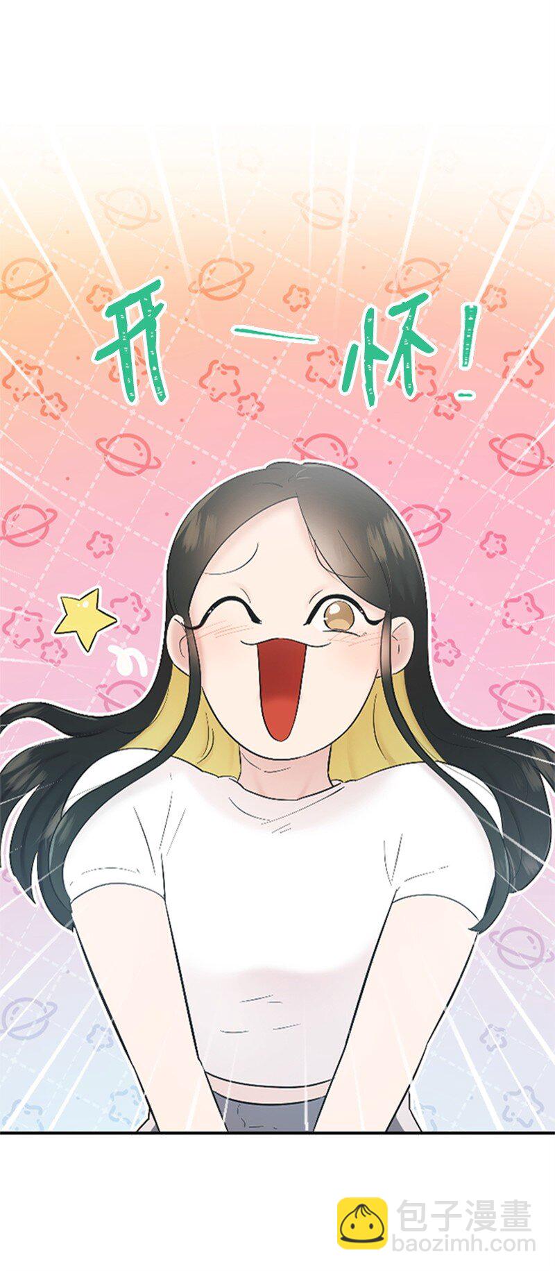 36 发现恋情(1/2)-第36话