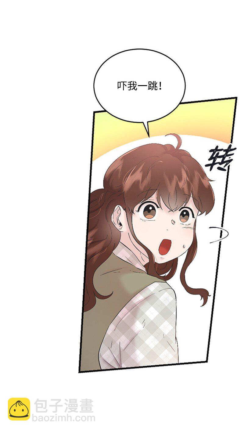 36 发现恋情(1/2)-第36话