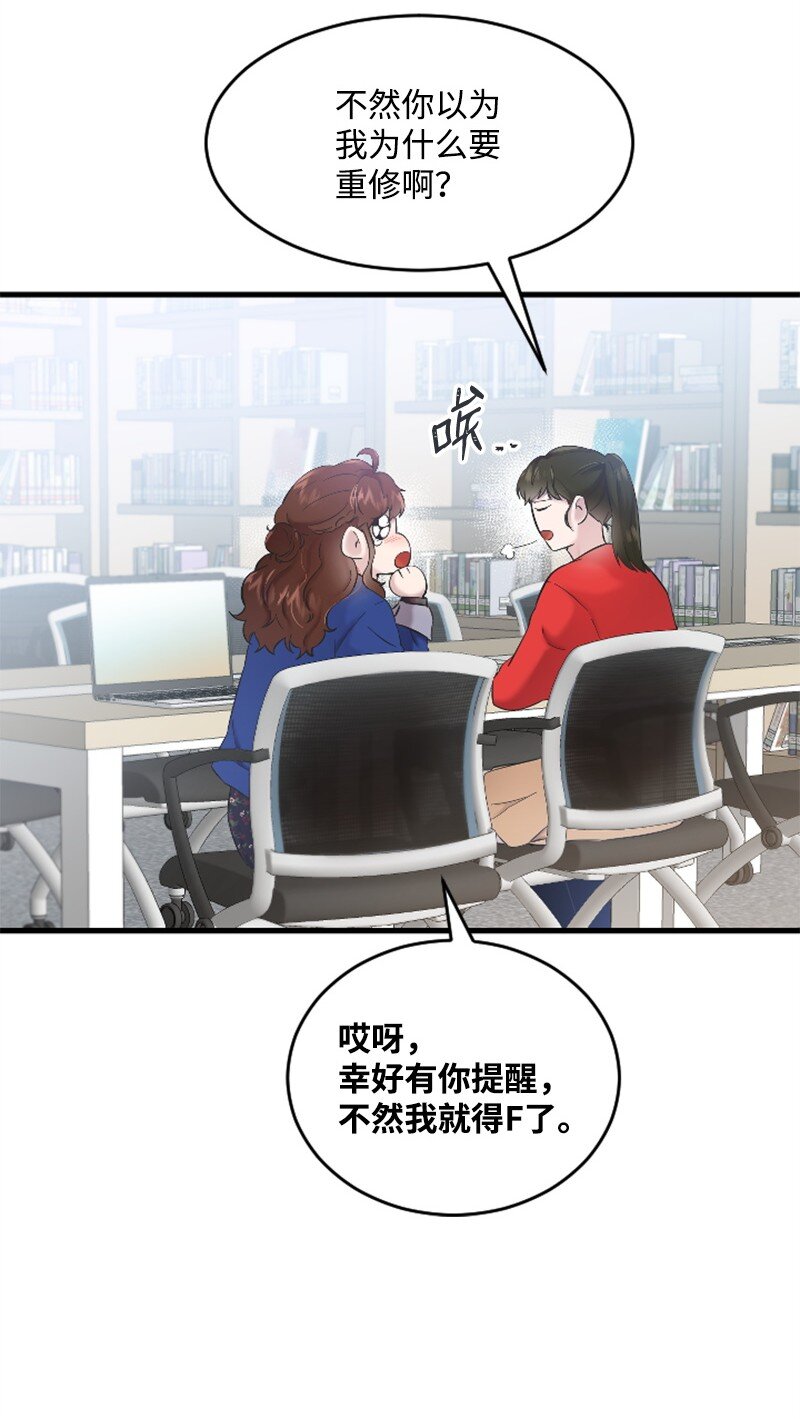 38 连卓来访(1/2)-第38话