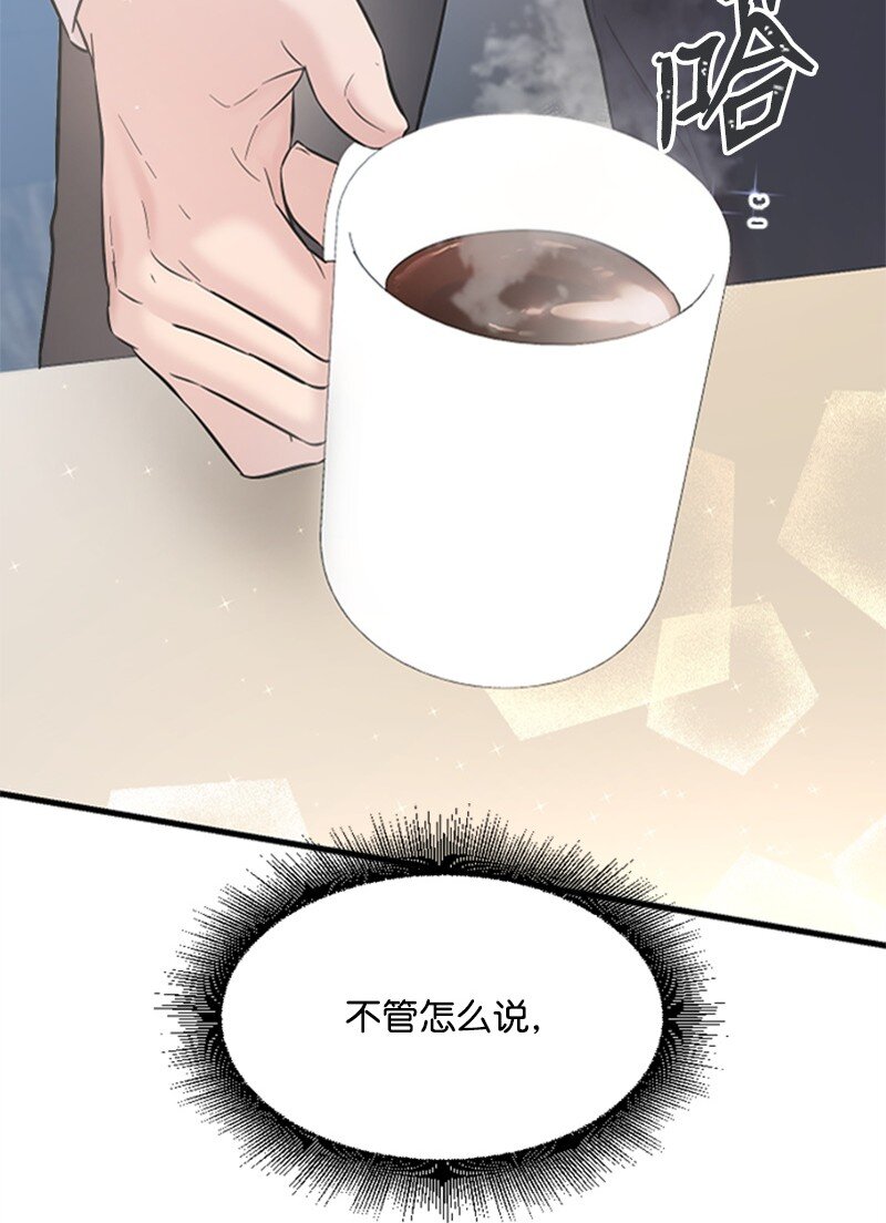 38 连卓来访(1/2)-第38话
